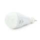 Лампа з акумуляторами 2*18650 Emergency Bulb, 20W, Box - зображення 1