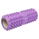 Роллер массажный для рук и ног мфр ролик Zelart Spine Roller 5847 размер 33см Purple - изображение 1