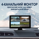 Автомобильный парковочный комплекс с видеорегистратором, экраном 10.1" и 4 камерами заднего вида Podofo A3768 для грузовых автомобилей Android Auto/CarPlay, Bluetooth, FM, Wi-Fi - изображение 2
