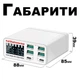 Зарядная док-станция на 6 устройств с дисплеем Digial Lion CS-896C, многопортовое зарядное устройство с быстрой зарядкой, 4×USB QC3.0 и 2×Type-C PD, 72W - изображение 2