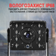 Камера заднего вида с монитором 5" Podofo A3772 | парковочный комплекс для грузовых автомобилей, на лобовое стекло или торпедо - изображение 4