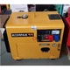 Генератор дизельный KOMPAK K8000SE-T ATS 6,4 / 6 кВт - изображение 2