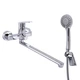 Змішувач для ванни TOPAZ CAPRI TCA-15208-H43 - изображение 5