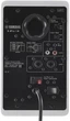 Студийные мониторы Yamaha HS3 (White) - изображение 5