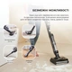 Миючий вертикальний+ручний пилосос (2в1) Jimmy PW11 Pro Max - зображення 13
