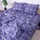 Підковдра MirSon Сатин 22-1268 Love 143 x 210 см (2200003553321) - зображення 6