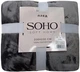 Плед Soho поліестер Plush Graphite двоспальний 200x230 см (A120152) - зображення 1