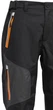 Брюки Savage Gear WP Performance Trousers S Black Ink/Grey - изображение 2