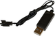 Kabel USB Carrera dla akumulatorów litowo-jonowych 3.7 V 0.5 A (9003150122876) - obraz 1