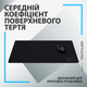 Ігрова поверхня Logitech G640 Gaming Mouse Pad Control Black (943-000799) - зображення 2