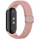 Ремешок тканевый Braided Loop MRK для фитнес браслета Xiaomi Mi Band 8/9/10 с металлическим регулятором длины Pink Sand (mrk2818) - изображение 1