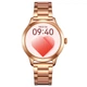 Смарт-годинник Skmei S241 сталевий ремінець Rose Gold, S241-SRG (16693) - зображення 1