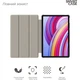 Чехол Armorstandart Smart Case для Redmi Pad Pro 12.1" / Poco Pad 12.1" Black (ARM77456) [116003] - изображение 4