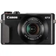 Фотоапарат Canon PowerShot G7 X Mark II Vlogger Kit (1066C037) [116927] - зображення 4
