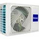 Сплит-система Haier Flexis AS71S2SF1FA-WH1/1U71S2SR2FA Matt White [116112] - изображение 6