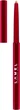 Дуохромный карандаш для глаз Lamel Professional Flamy Twinkle Liner №401 0.3 г (0810140291400) - изображение 2