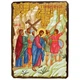 Икона Несение креста ,икона на дереве 170х230 мм (3780-2) - изображение 1