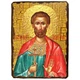 Икона Богдан (Феодот) Анкирский мученик ,икона на дереве 130х170 мм (3470-1) - изображение 1
