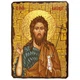 Икона Иоанн Предтеча Пророк и креститель ,икона на дереве 170х230 мм (3568-2) - изображение 1
