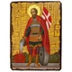 Икона Флориан Лорхский мученик ,икона на дереве 170х230 мм (3638-2) - изображение 1