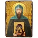 Икона Игорь князь Черниговский ,икона на дереве 300х400 мм (3512-4) - изображение 1