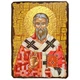 Икона Стахий апостол ,икона на дереве 300х400 мм (3757-4) - изображение 1
