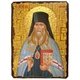 Икона Феофан Затворник святитель ,икона на дереве 210х280 мм (3763-3) - изображение 1