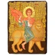 Икона Мамант мученик ,икона на дереве 130х170 мм (3661-1) - изображение 1