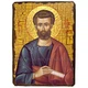 Икона Иаков Алфеев апостол ,икона на дереве 210х280 мм (3511-3) - изображение 1