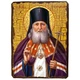Икона Лука Крымский Святитель ,икона на дереве 300х400 мм (3534-4) - изображение 1