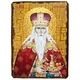 Ікона Мелхиседек Салімський цар ,ікона на дереві 130х170 мм (3749-1) - зображення 1