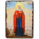 Икона Виктория Эфесская мученица ,икона на дереве 300х400 мм (3710-4) - изображение 1