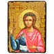 Икона Домна Томская блаженная ,икона на дереве 170х230 мм (3495-2) - изображение 1