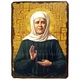 Икона Матрона Святая Блаженная ,икона на дереве 130х170 мм (3600-1) - изображение 1