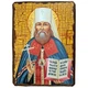 Икона Владимир Киевский митрополит ,икона на дереве 210х280 мм (3677-3) - изображение 1