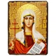 Икона Татиана (Татьяна) Святая Мученица ,икона на дереве 170х230 мм (3791-2) - изображение 1