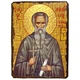 Икона Афанасий Афонский ,икона на дереве 300х400 мм (3466-4) - изображение 1