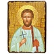 Икона Роман Кесарийский мученик ,икона на дереве 170х230 мм (3605-2) - изображение 1