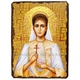 Икона Александра Романова царица ,икона на дереве 170х230 мм (3766-2) - изображение 1