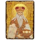 Икона Мелхиседек Салимский царь ,икона на дереве 170х230 мм (3748-2) - изображение 1