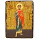 Икона Трофим Ликийский мученик ,икона на дереве 170х230 мм (3631-2) - изображение 1