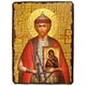 Икона Андрей Боголюбский благоверный князь ,икона на дереве 170х230 мм (3591-2) - изображение 1