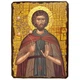 Икона Евфросин повар преподобный ,икона на дереве 300х400 мм (3683-4) - изображение 1