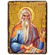 Икона Филарет Милостивый святой ,икона на дереве 210х280 мм (3798-3) - изображение 1