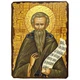 Икона Григорий Синаит Преподобный ,икона на дереве 210х280 мм (3490-3) - изображение 1