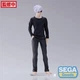 Фигурка Сатору Годжо 23 см Магическая Битва Jujutsu Kaisen Satoru Gojo Figurizm Sega SG50218 - изображение 5