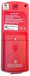 Алкотестер Алкофор 505 (АлкоФор 505RZ) - изображение 2