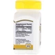 Вітаміни 21st Century Biotin 10000 мкг 120 таблеток - зображення 2