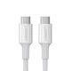 Кабель UGREEN US300 USB-C to USB-C 100W 5A QC4.0 PD3.0 1m White (60551) - изображение 1