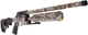 Wiatrówka Kral Arms Puncher Jumbo Dazzle PCP Camo 5.5 mm (5902944159194) - obraz 4